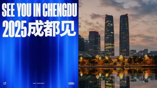 相声电竞跨界合作：电竞梗融入相声表演，联动游戏增色互动