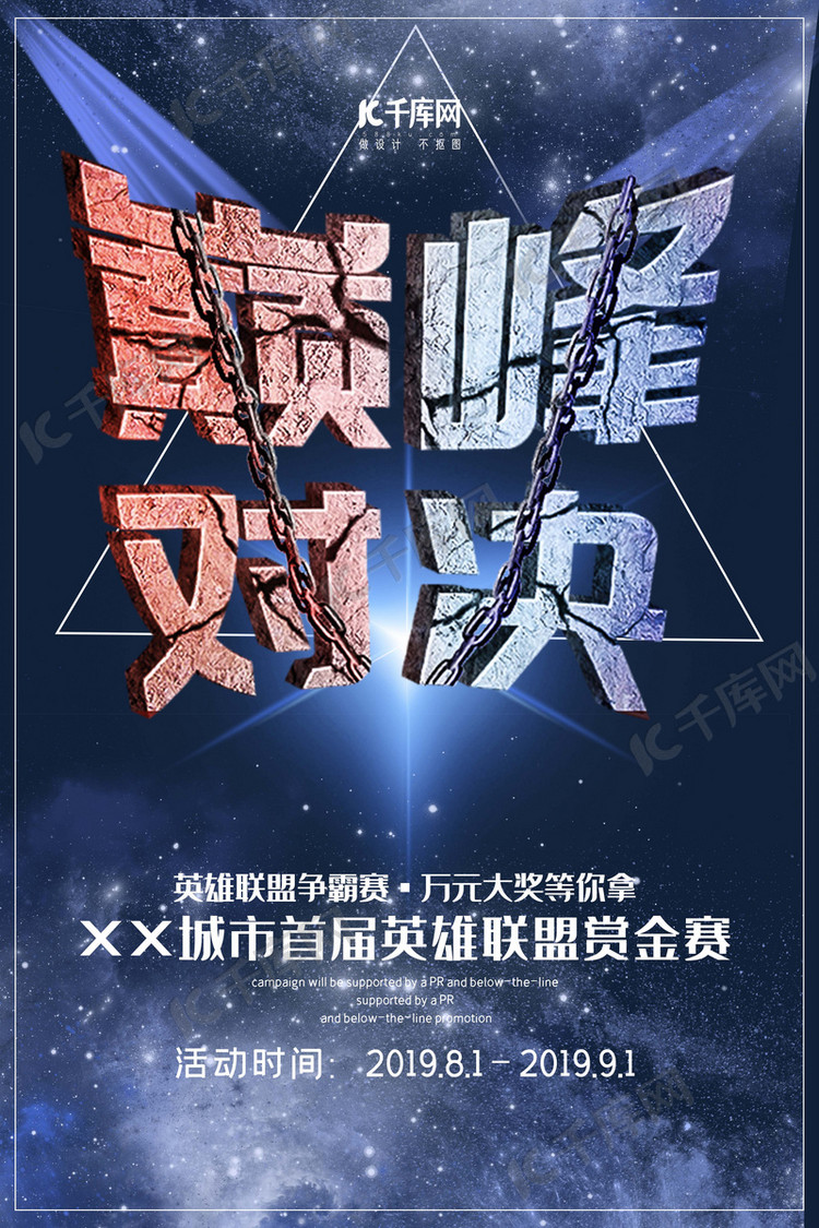 七彩虹i玩派板卡晒单赢好礼，电脑配件升级限时优惠