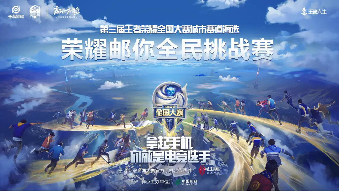 S组焦点战：重庆狼队再度发力，3:2力克广州TTG。