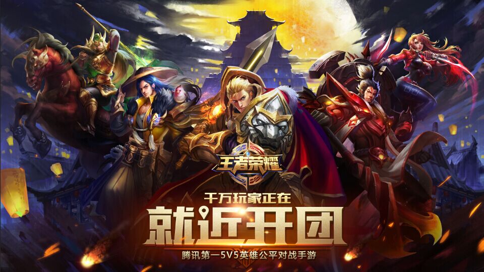 S组焦点战：重庆狼队再度发力，3:2力克广州TTG。-云电竞