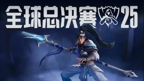 LPL冒泡赛中单选手露露选择引争议：对线表现糟糕团战毫无作用